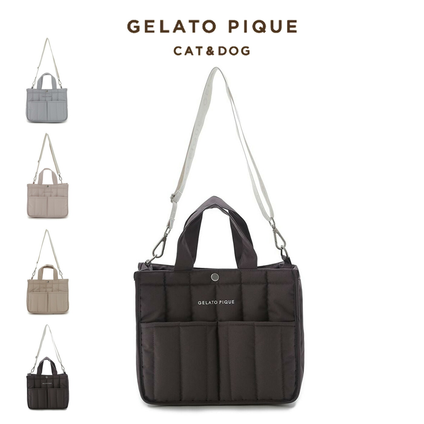 gelato pique ジェラートピケ