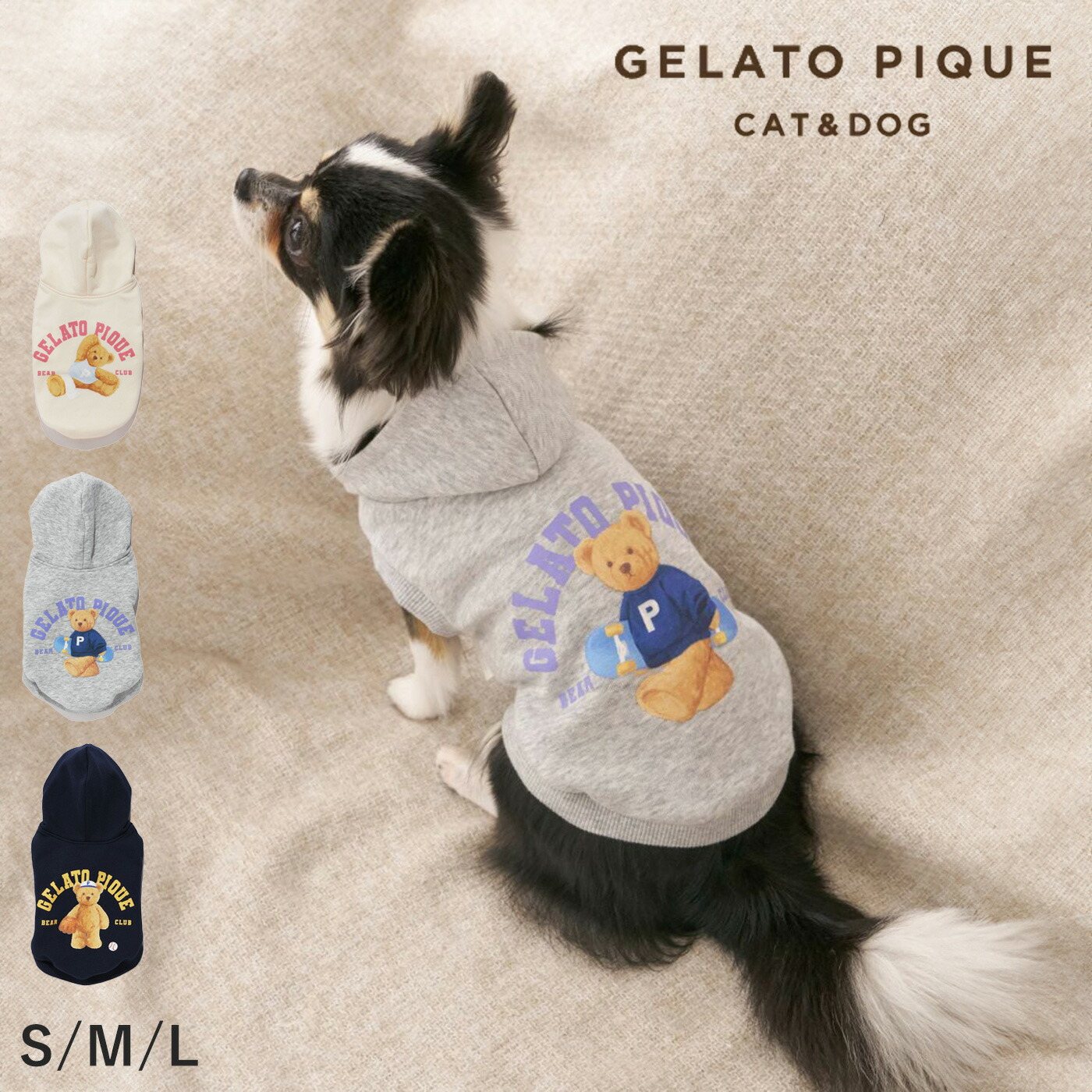 ジェラピケ gelato pique パジャマ cat 公式】gelato pique CAT & DOG（ジェラート ピケ キャット