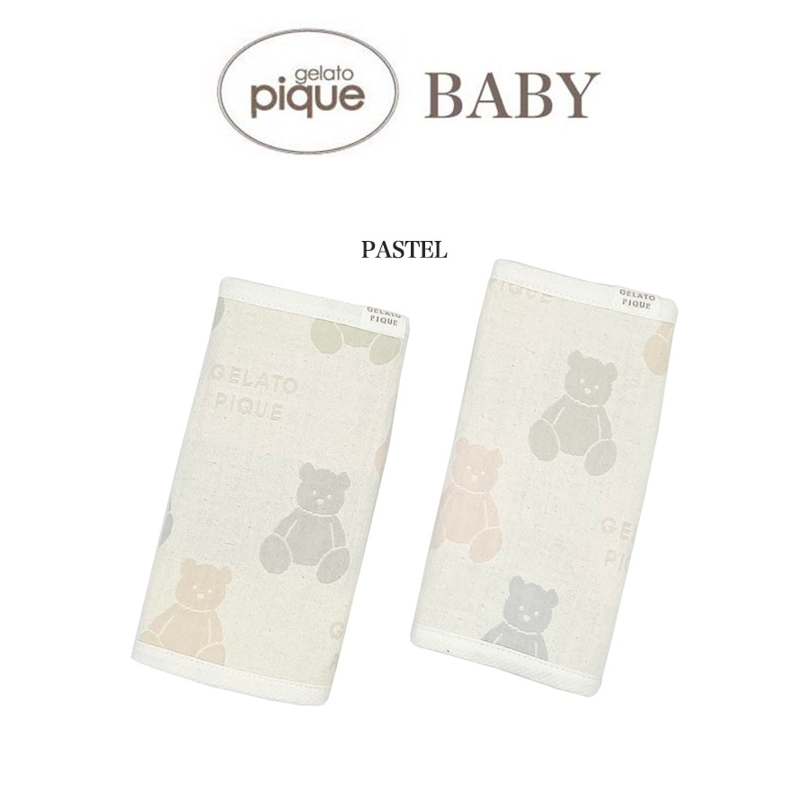 Gelato Pique ベア３重ガーゼサッキングパッド Pbgg メール便配送対象 ジェラピケ Baby Baby 22春夏 ジェラートピケベビー