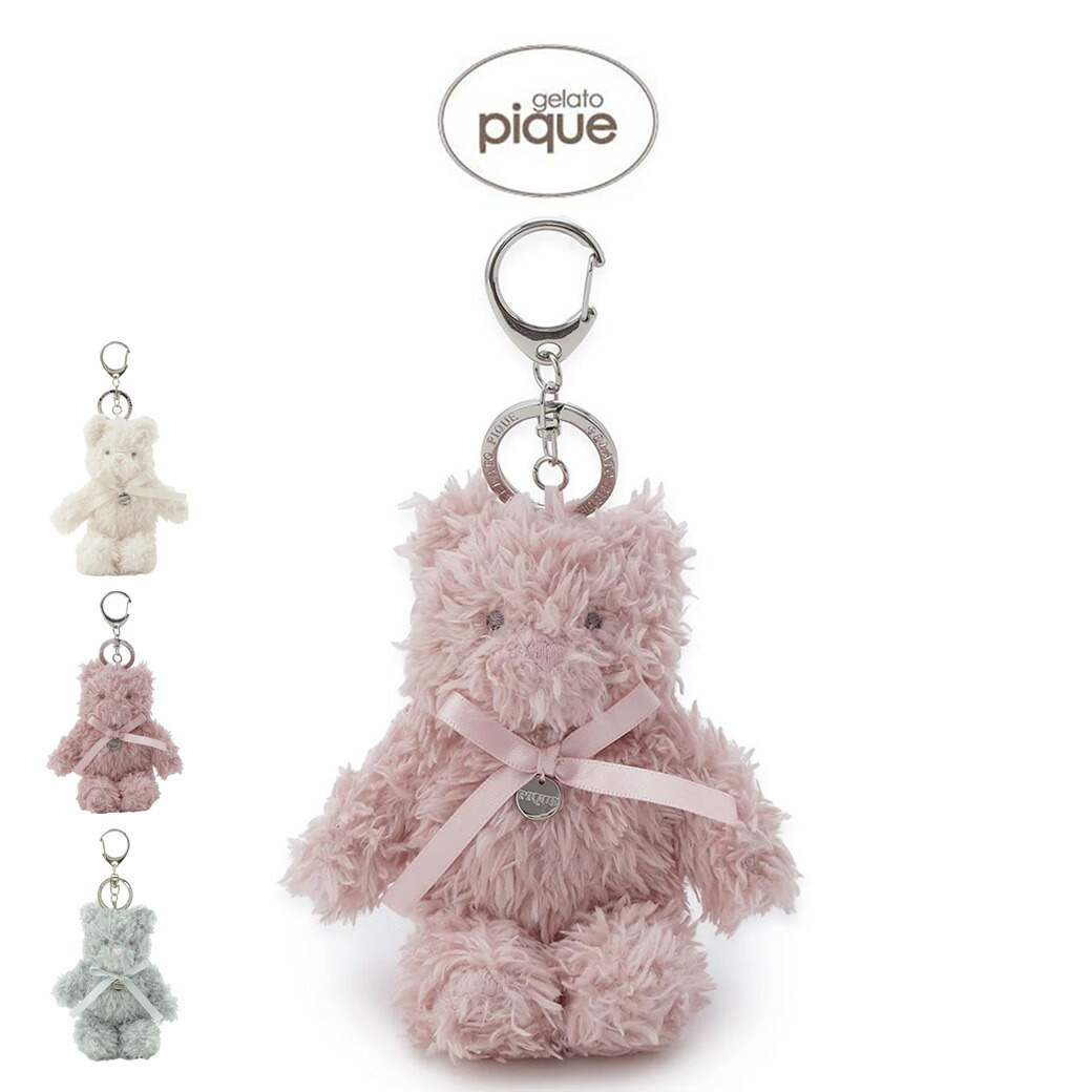 GELATO PIQUE ジェラピケ BTS ホビートート ポーチ チャーム GELATO PIQUE loves BTS] HOBBY TOTE BAG (PINK) – BTS JAPAN