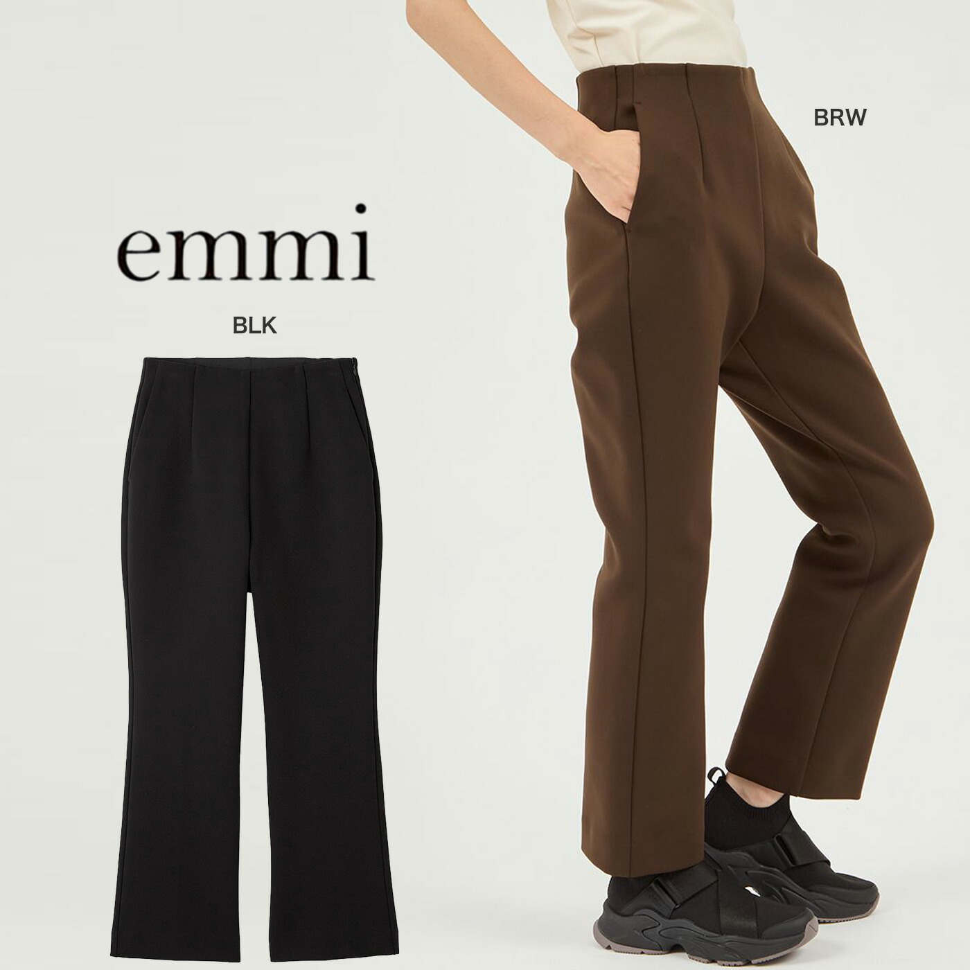 (8日限定ポイント最大10倍)エミ 金子綾 for emmi トラウザーズパンツ 13wfp255019 レディース セットアップ対応 細みシルエット ストレッチ性 ハンドウォッシャブル セレクト雑貨ムー【P10】