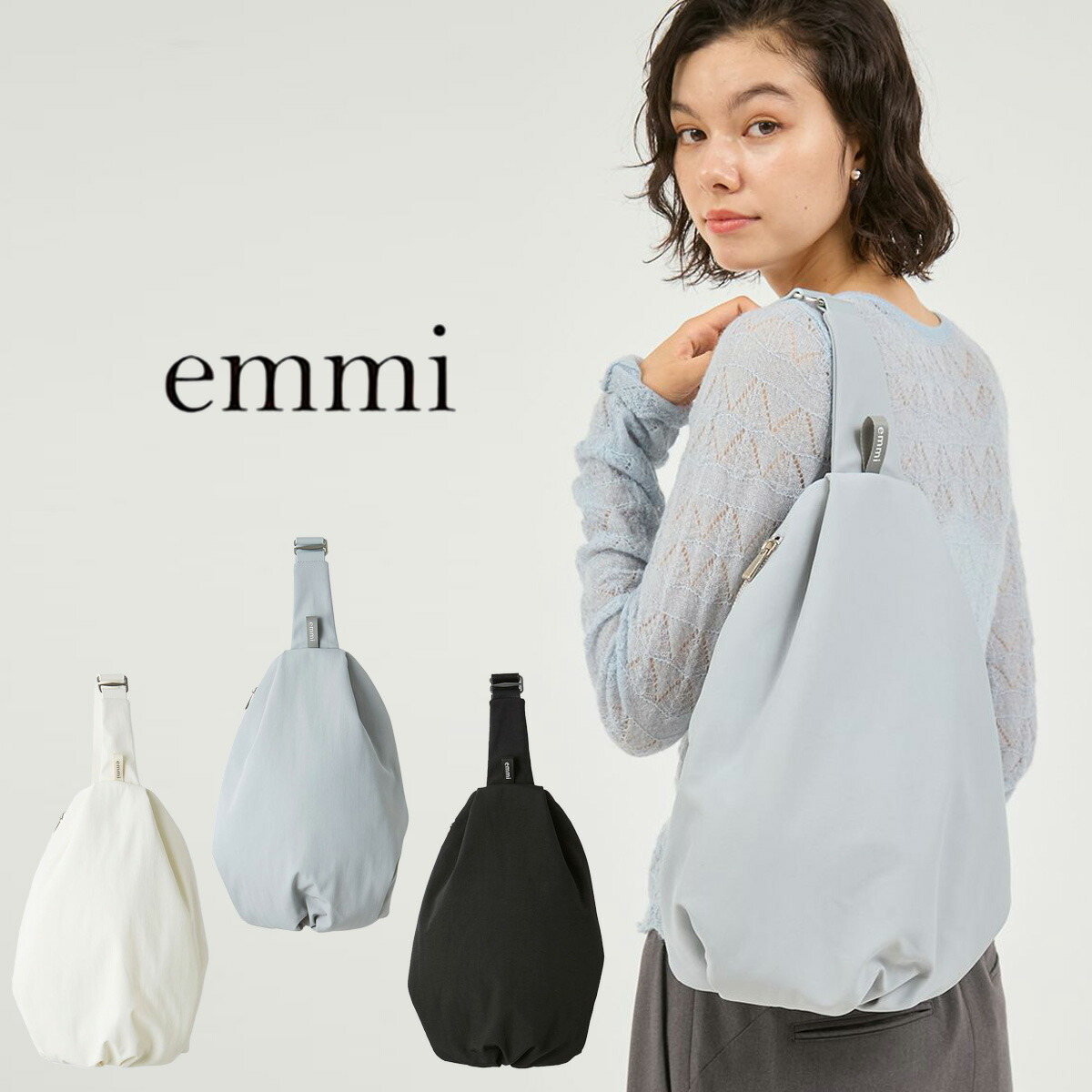 emmi(エミ)撥水 クロスボディショルダーバッグ 13wgb255309 レディース スポーティー BAG 撥水加工 ジムバッグ セレクト雑貨ムー