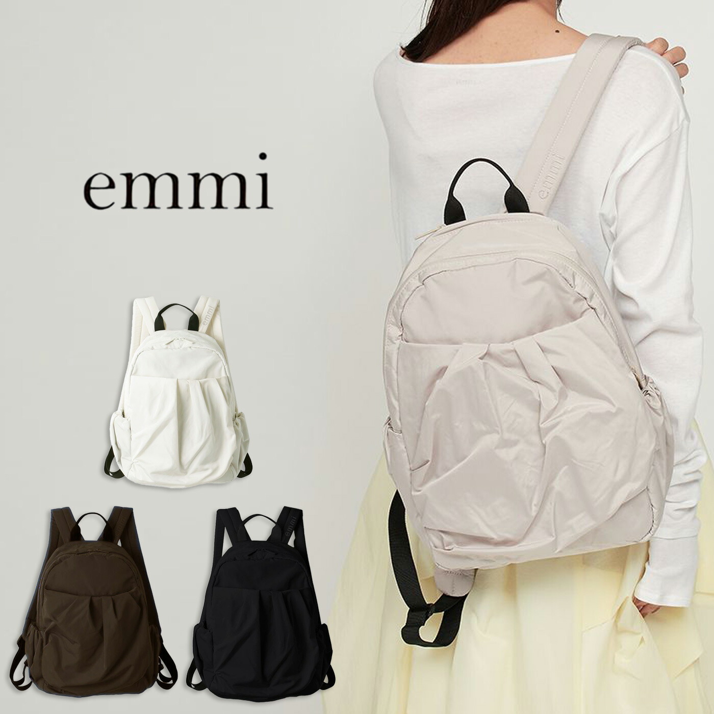 エミ ウェア emmi WEAR eco ミニギャザーボディーバックパック/撥水 13wgb269304 13WGB266310(10月上旬以降入荷) レディース BAG バックパック コンパクト リュック スポーティー 2026夏 セレクト雑貨ムー【P10】|セレクト雑貨ムー