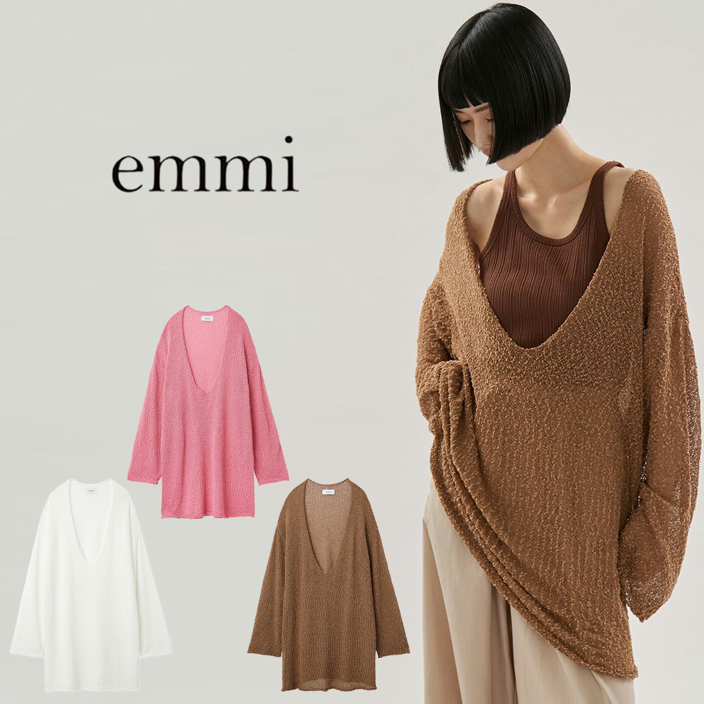 emmi WEAR エミ ウェア ルーズニットプルオーバー 13wnt261064 レディース チュニック丈 ニット vネック トップス デイリー 2026春 セレクト雑貨ムー【P10】