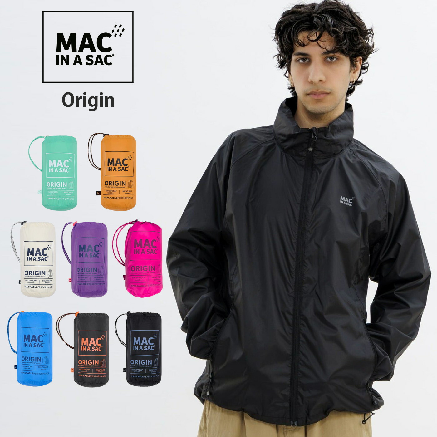 MAC IN A SAC Origin Waterproof Jacket パッカブルレインジャケット