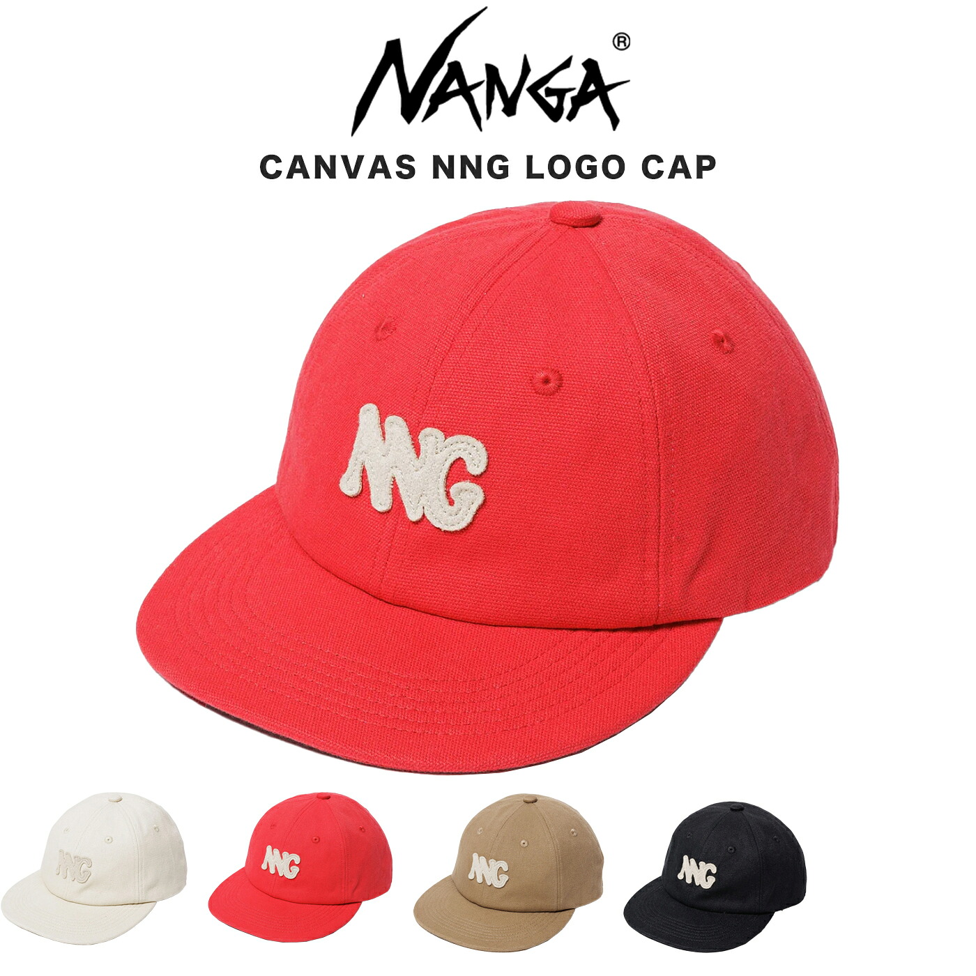 NANGA ナンガ CANVAS NNG LOGO CAP キャンバス NNGロゴキャップ n2502-3a204a 帽子 CAP アウトドア ギフトにおすすめ セレクト雑貨ムー