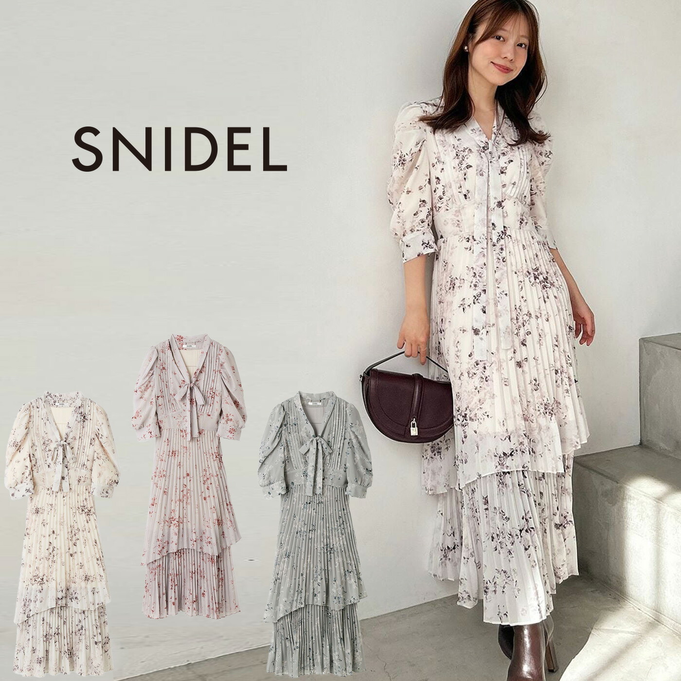 楽天市場】SALE30%OFF スナイデル SNIDEL Sustainableプリーツプリント