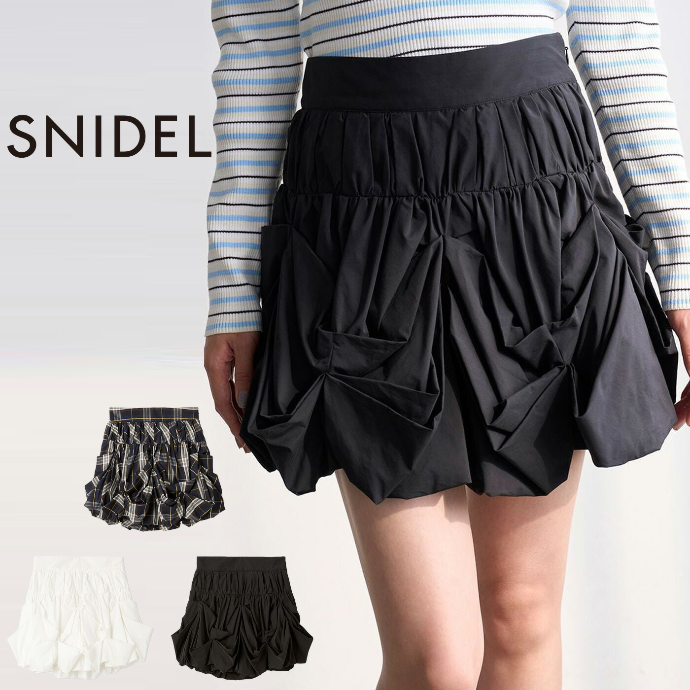 楽天市場】SALE50%OFF スナイデル SNIDEL ペタルバルーンスカショー