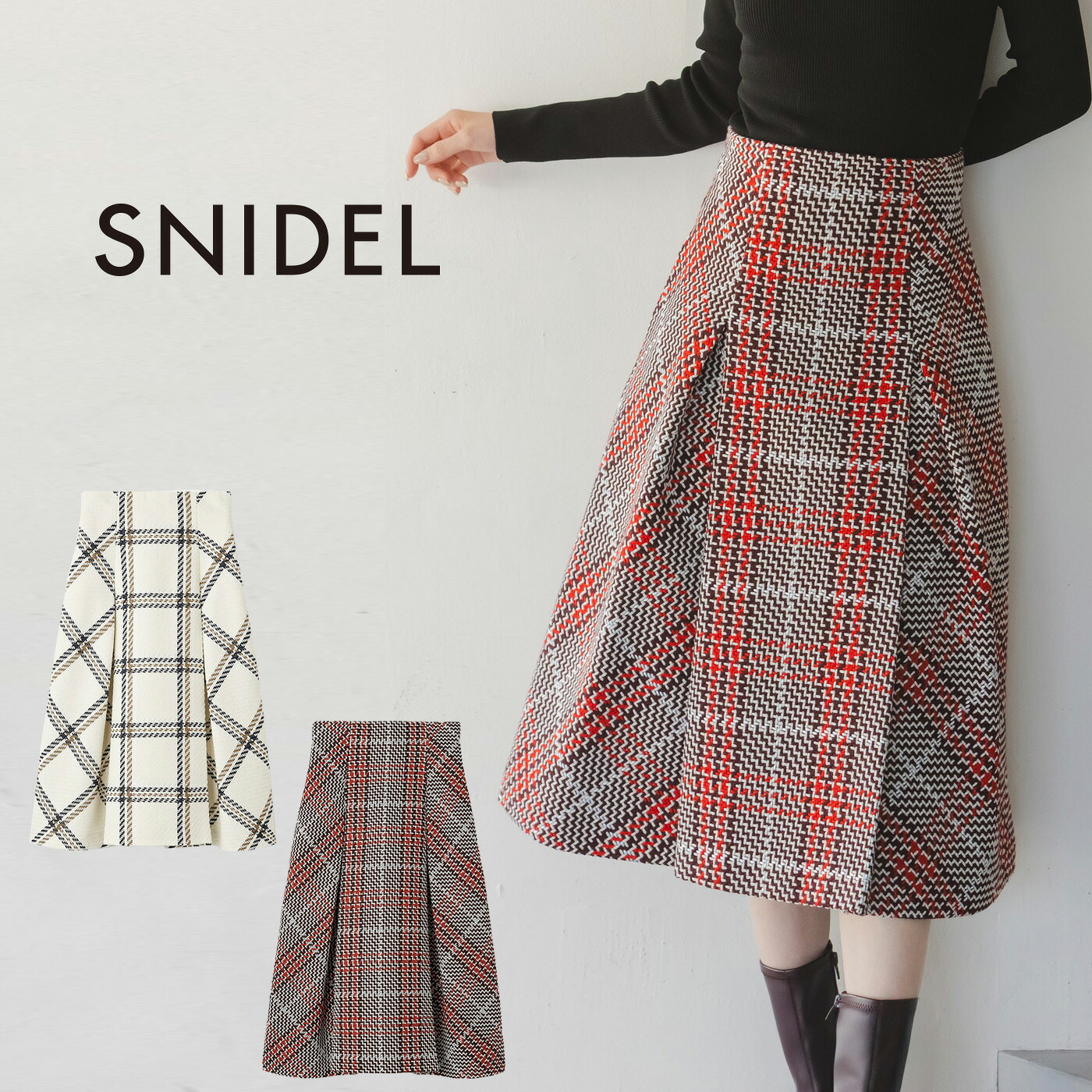 楽天市場】SALE50%OFF スナイデル SNIDEL Sustainableロービング