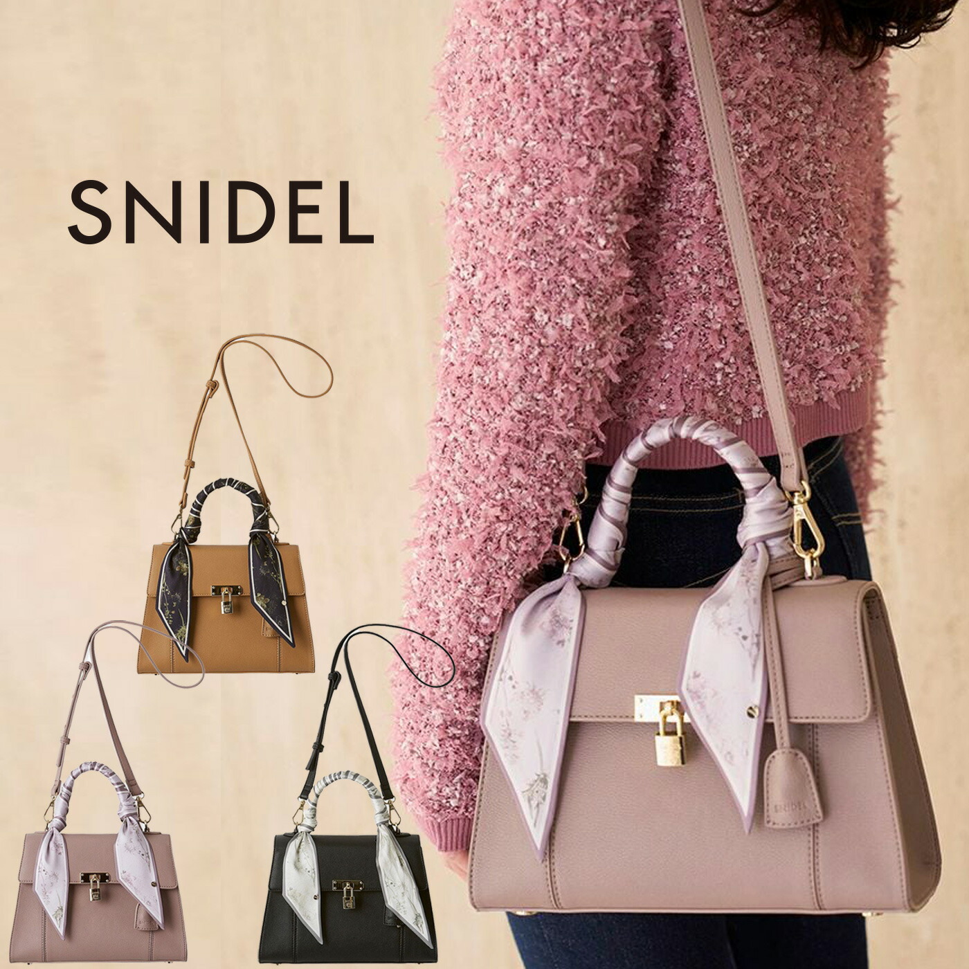 スナイデル SNIDEL ロールカバーパッドロックバッグ swgb254633 レディース BAG ポーチ 高級感 タイスカーフ付き  鞄 2025秋 swgb254633_1.jpg