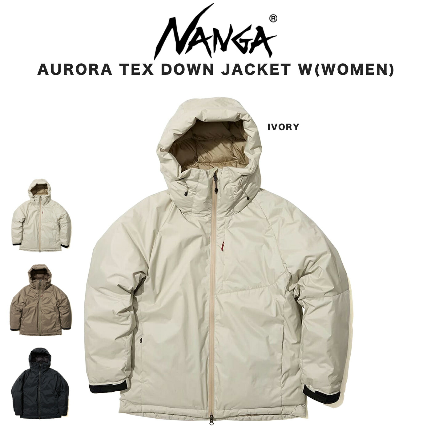 【美品】新品未使用2025AWライトベージュフード付きダウンジャケット 楽天市場】NANGA ナンガ AURORA TEX DOWN JACKET W(WOMEN) オーロラ