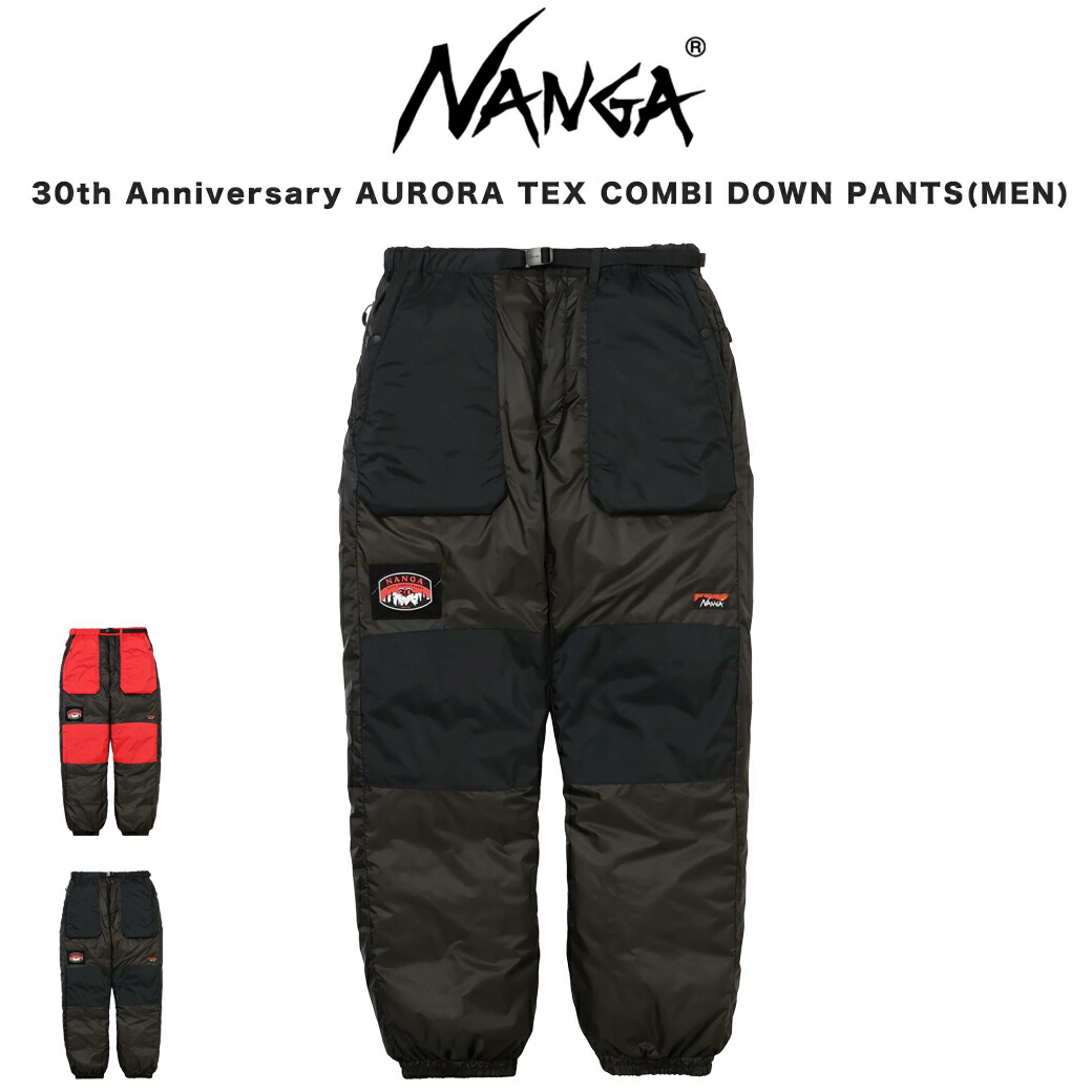 今だけセール　ナンガ 楽天市場】SALE20%OFF NANGA ナンガ 30th Anniversary AURORA TEX