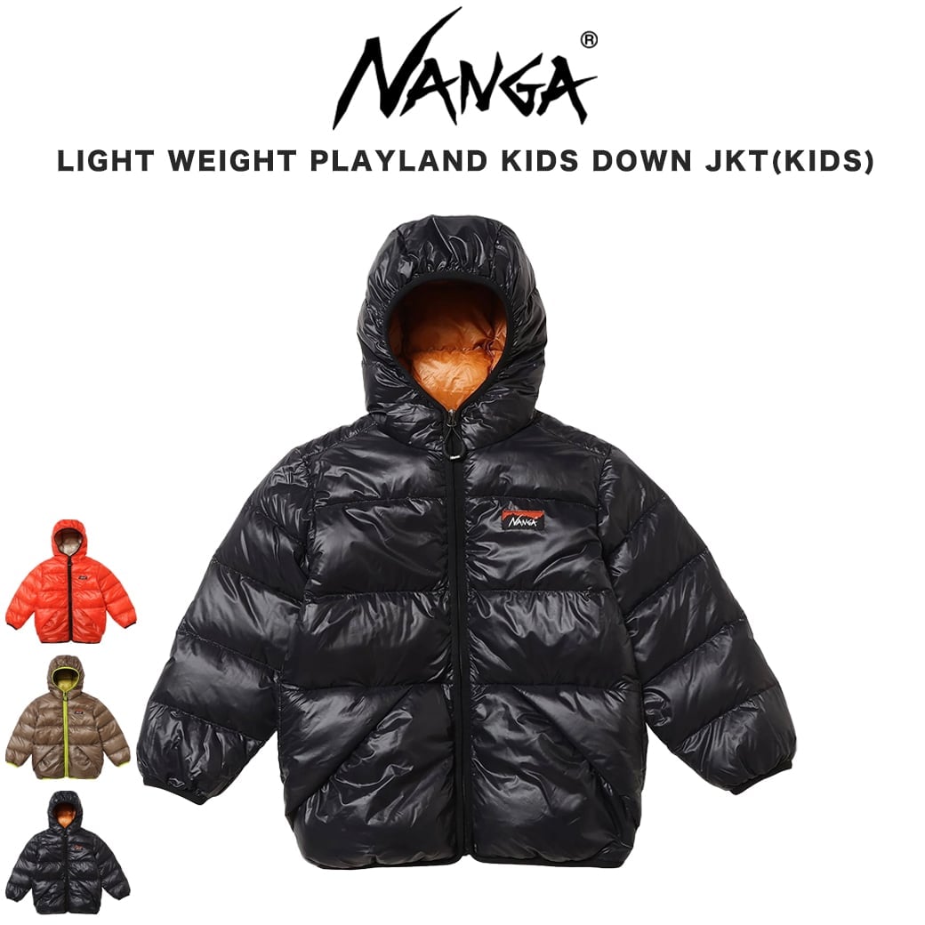 楽天市場】SALE40%OFF NANGA ナンガ LIGHT WEIGHT PLAYLAND KIDS