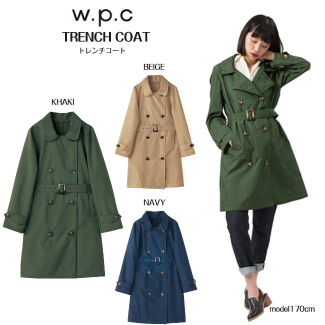【新品タグ付き】RAINSレインズ カーブジャケット トレンチレインコート Long Jacket（レインコート）／RAINS(レインズ)｜愛着を持って
