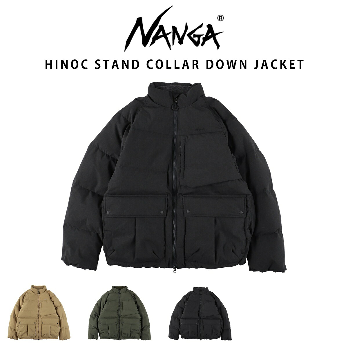 NANGA HINOC STAND COLLAR DOWN JACKET ヒノック スタンドカラー ダウンジャケット