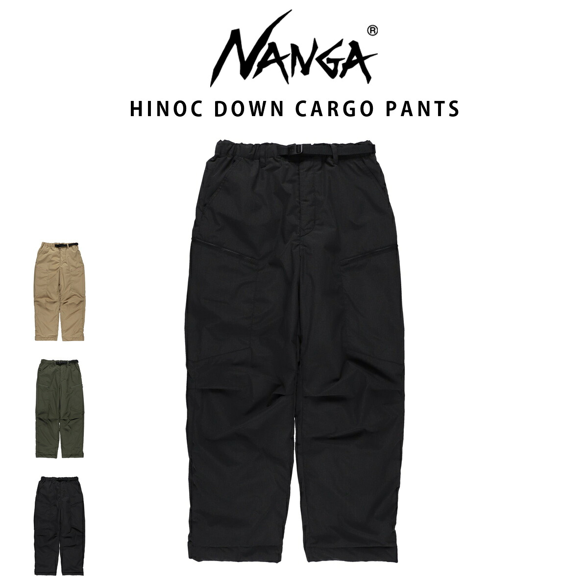 NANGA HINOC DOWN CARGO PANTS ヒノック ダウンカーゴパンツ