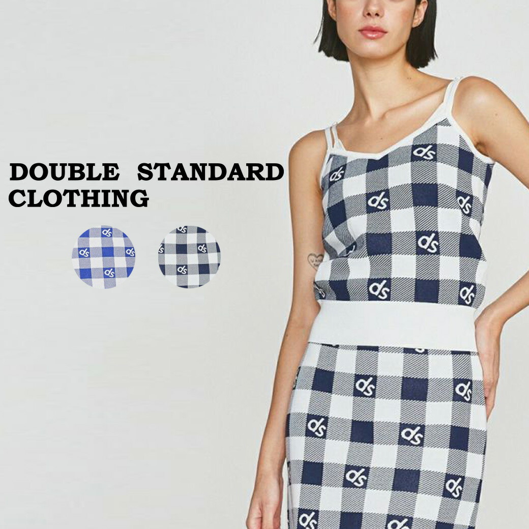 美品　ダブルスタンダードクロージング　フリル付きクロップドジャケット　36 DOUBLE STANDARD CLOTHING ダブルスタンダードクロージング Sov