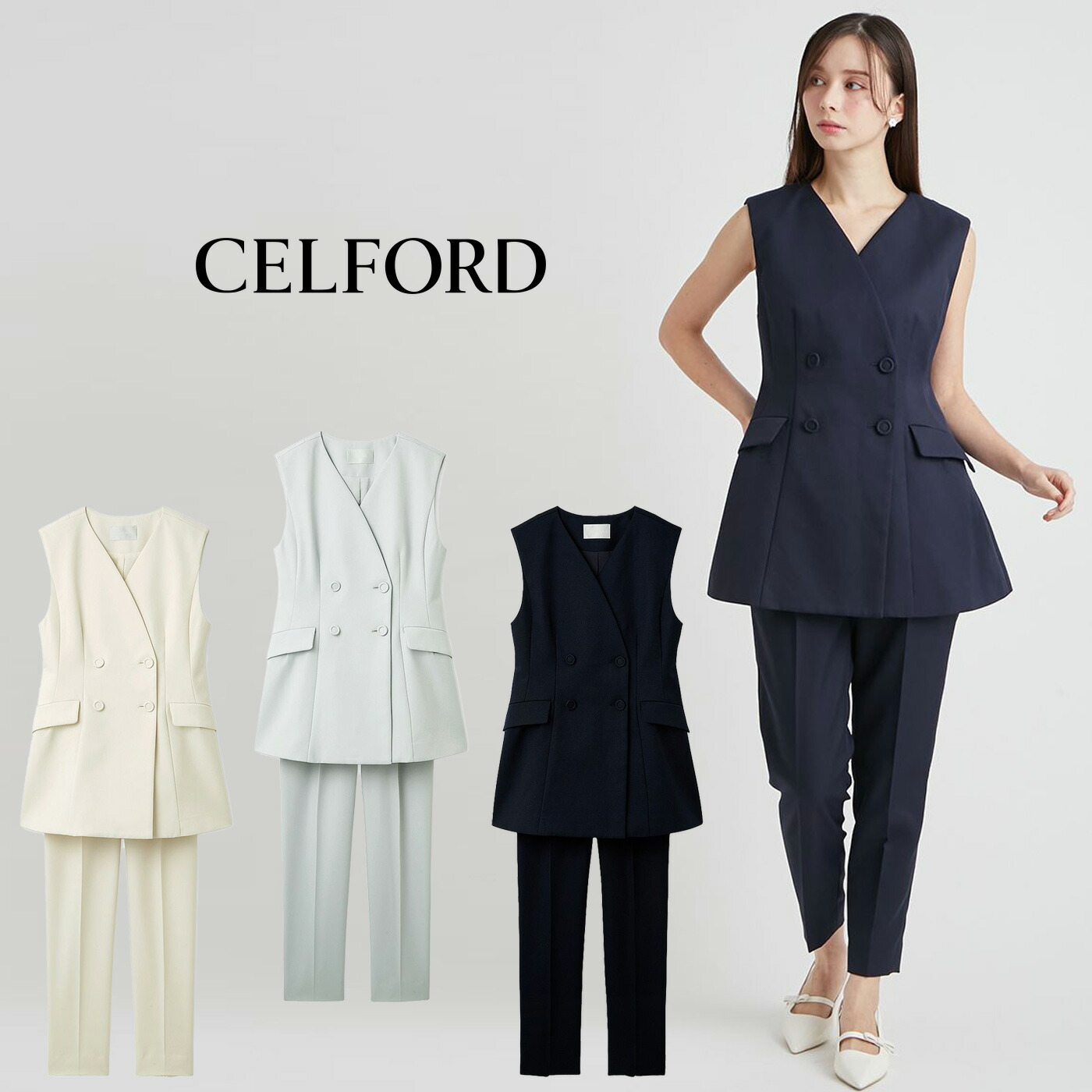 超美品】CELFORD スーツ セットアップ ネイビー 【公式通販】