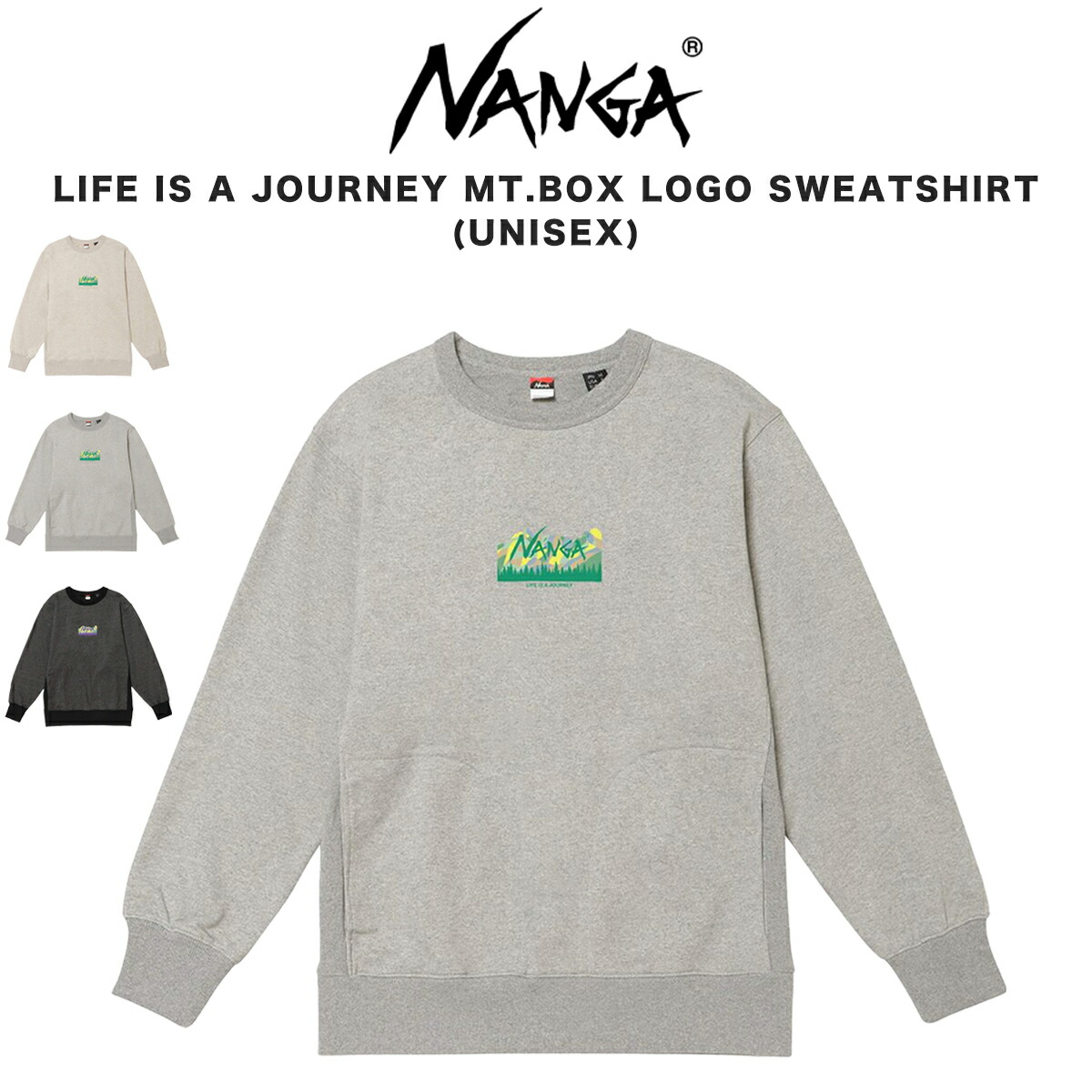 (日曜日限定ポイント最大10倍)NANGA ナンガ LIFE IS A JOURNEY MT.BOX LOGO SWEATSHIRT(UNISEX)ライフイズアジャーニー エムティーロゴ スウェットシャツ(ユニセックス) トップス 長袖 アウトドア ギフトにおすすめ セレクト雑貨ムー【P10】