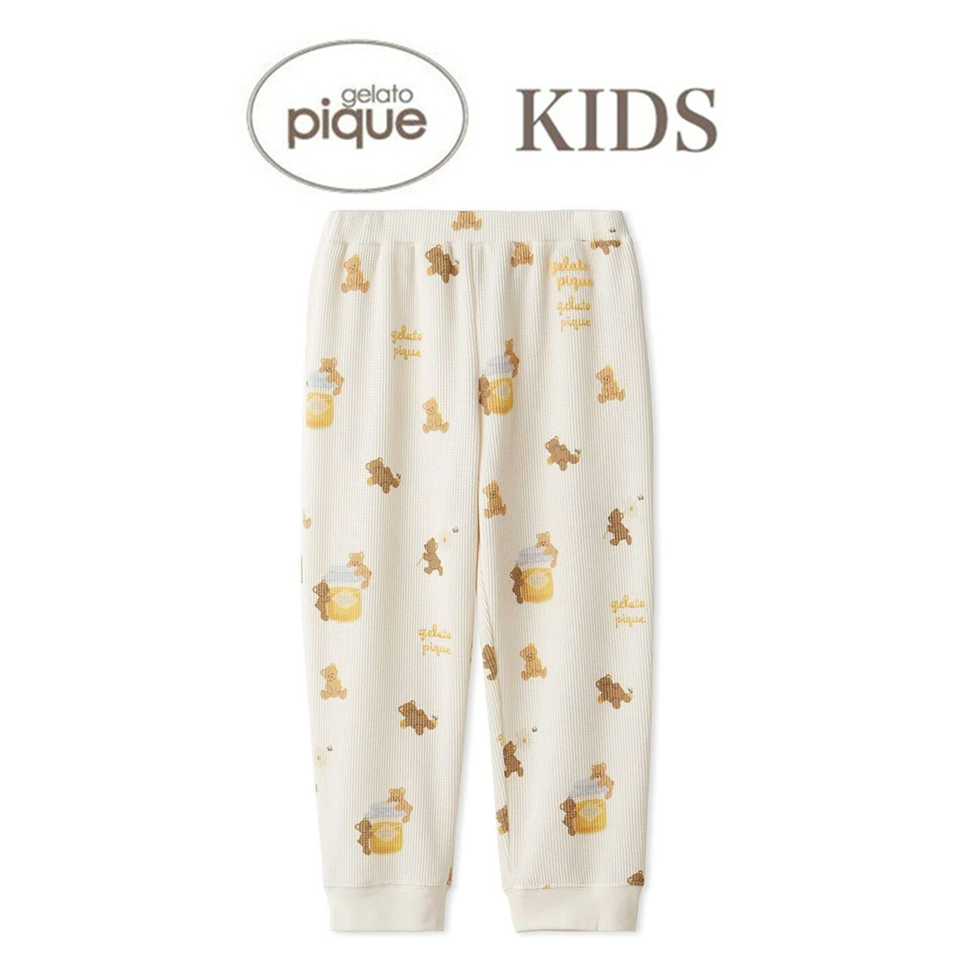 楽天市場】ジェラートピケ キッズ gelato pique KIDS はちみつベア柄