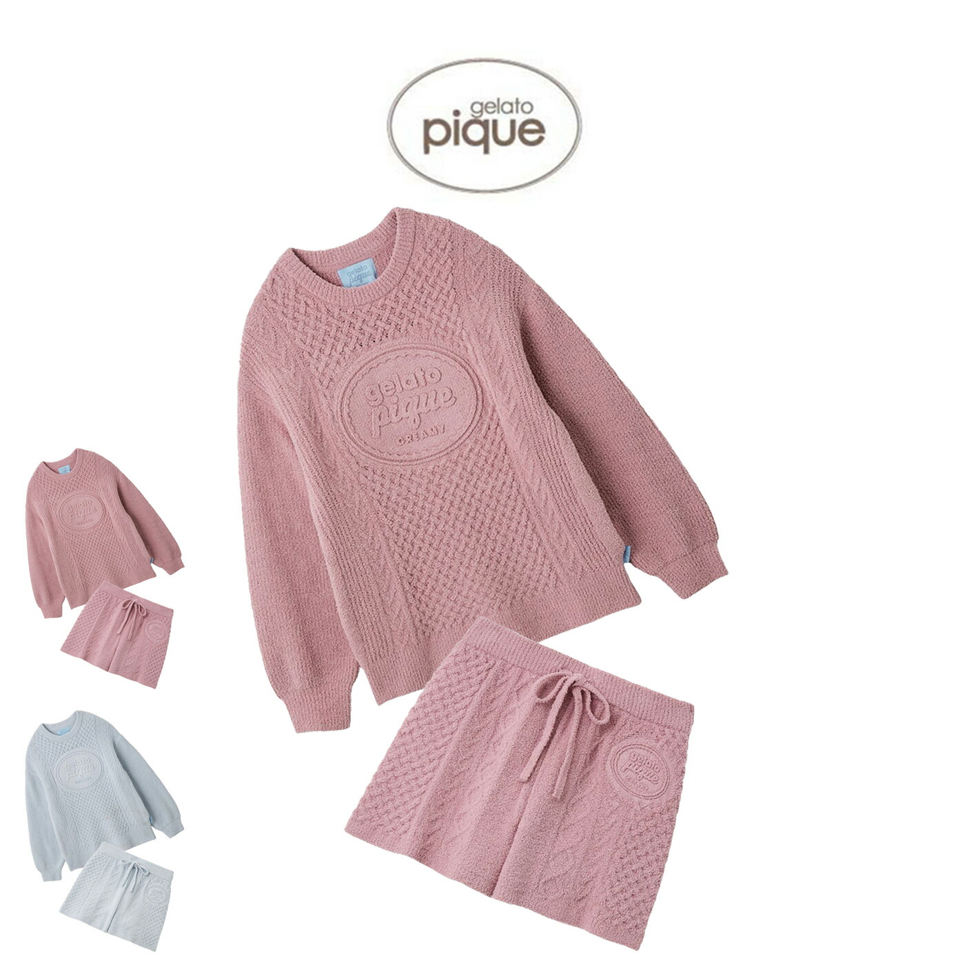 楽天市場】ジェラトーニ ルームウエアセット 2025 ジェラートピケ