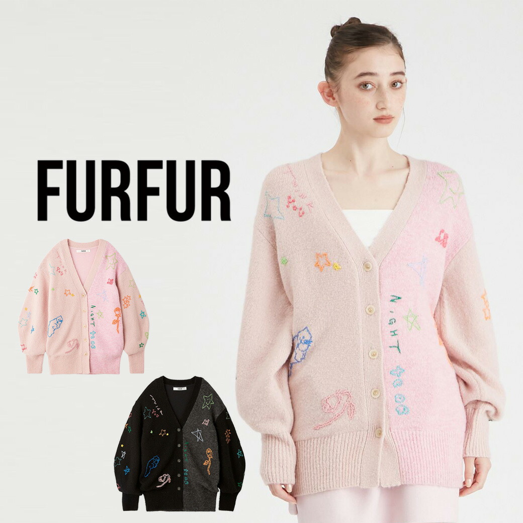 楽天市場】SALE30%OFF FURFUR ファーファー TAPPEIコラボ