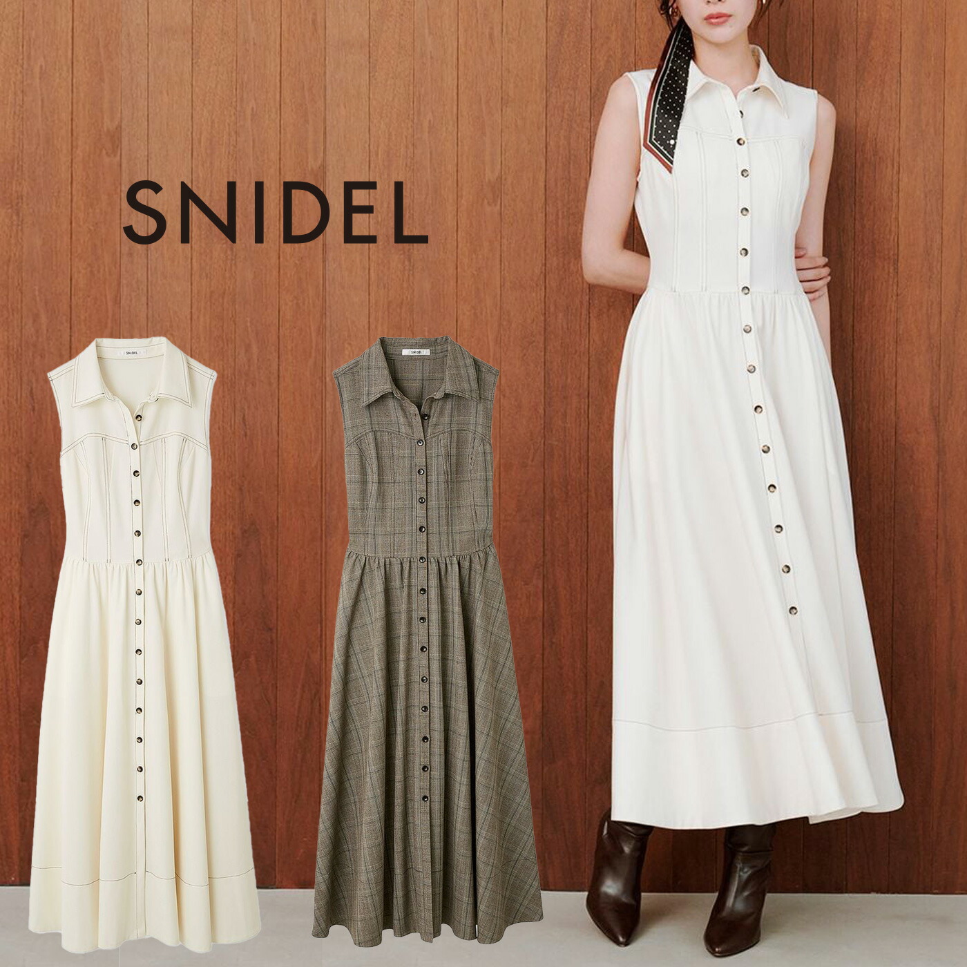 SNIDEL Sustainableコルセットディテールシャツワンピース Sustainableコルセットディテールシャツワンピース(マキシ
