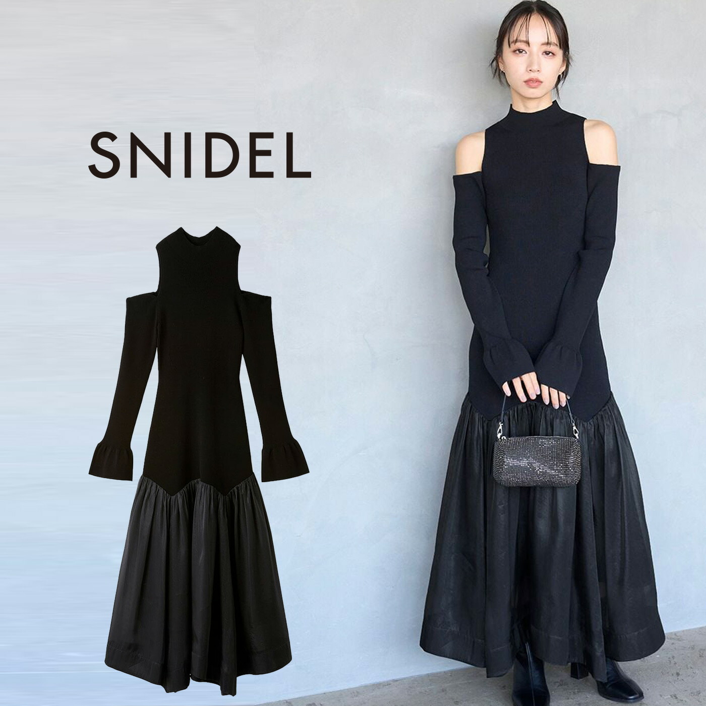 楽天市場】SALE30%OFF スナイデル SNIDEL Sustainableコールド