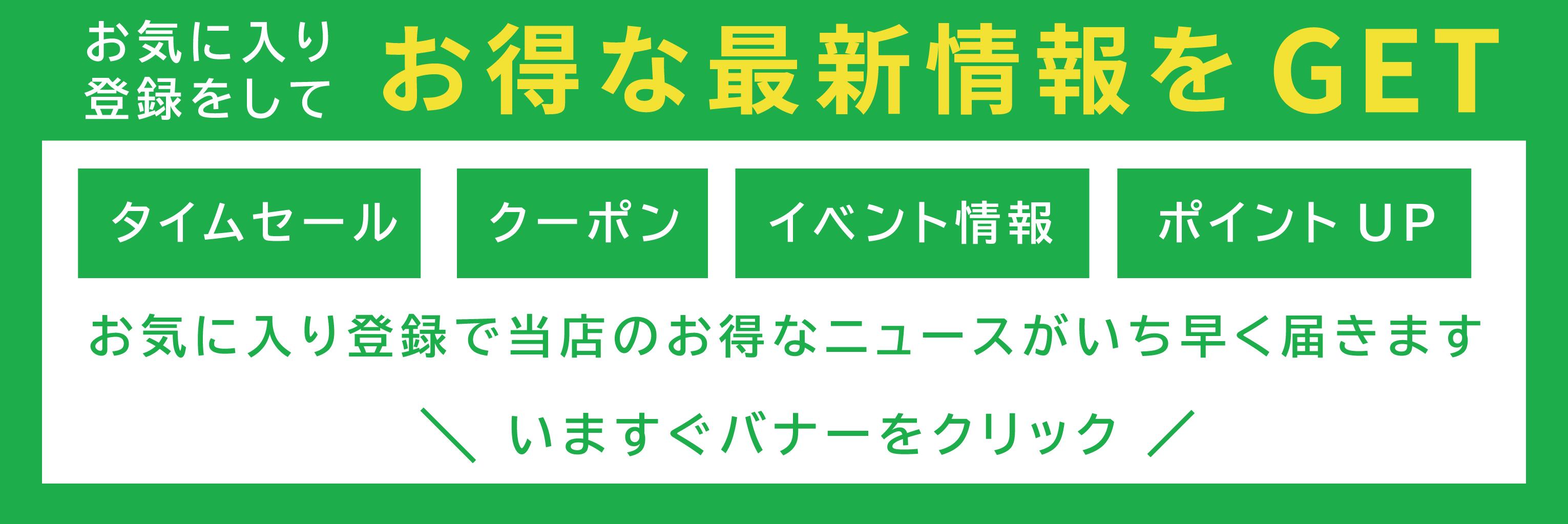 楽天市場】\楽天ランキング1位/ 美容液 針 マイクロニードル 楽天市場】\楽天ランキング1位/ 美容液 針 マイクロニードル