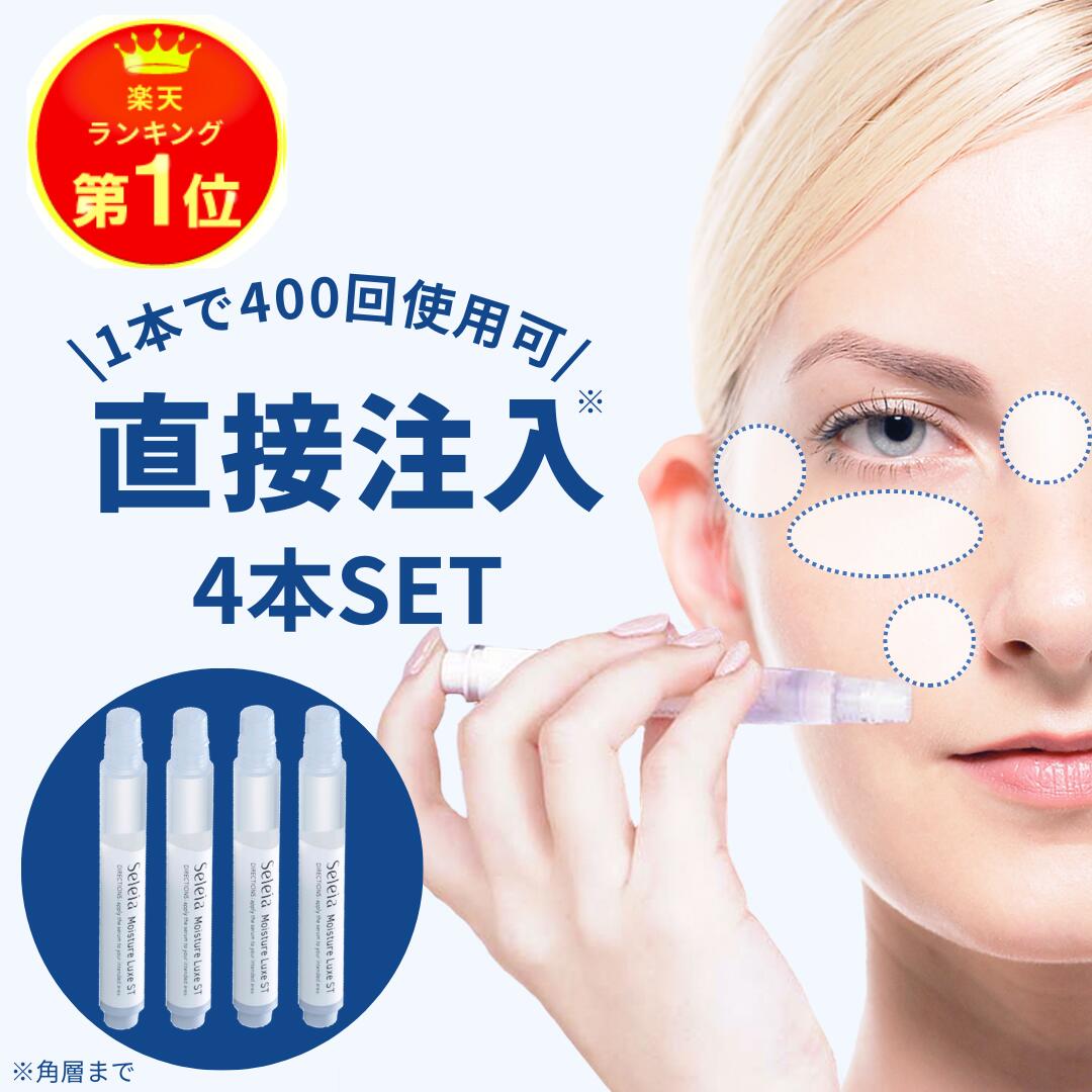 楽天市場】【まとめ買いがお得】追跡可能メール便 CONC リンクル