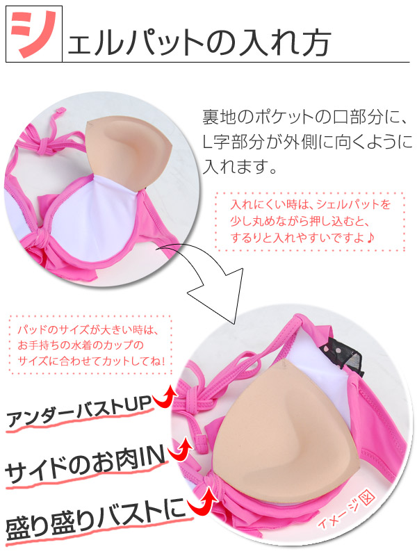 フリース 冷蔵庫 工夫する パット パッド どっち 医学 ディレクター 芝生