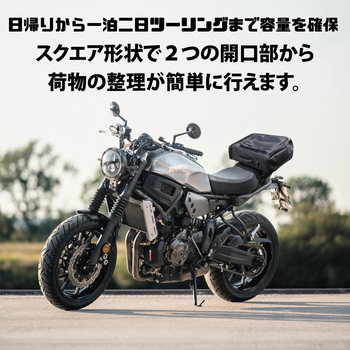 市場 リベレーター+ リベレーター ツーリング 正規品 バイク シートバッグ 大容量 Liberator 出張 3WAY ビジネス ワンタッチ シートバッグ