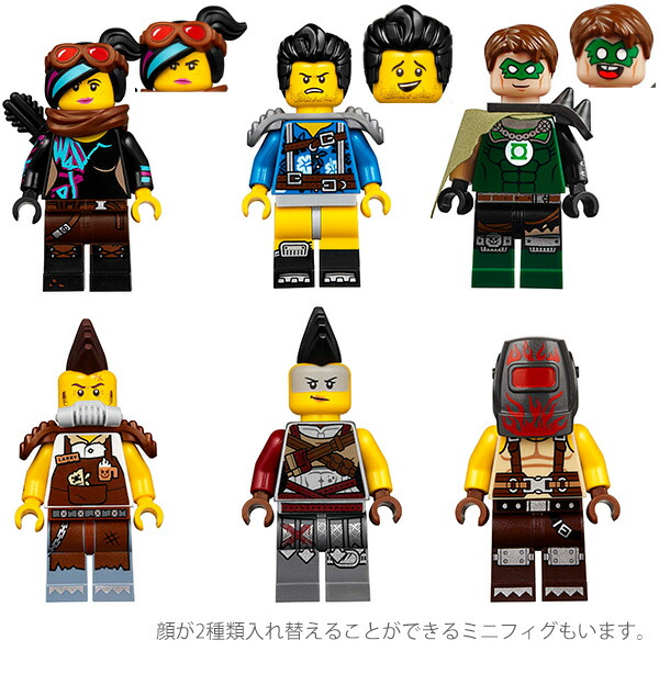 Lego レゴ オリジナル レゴムービー2 アポカリプスバーグへようこそ ストリーム Welcome 家族 To スイ Anna Apocalypseburg 3178ピース レゴ ブロック レディース通販のソラーラlego レゴ 玩具 おもちゃ 知育 レゴマニア レゴ シリーズ