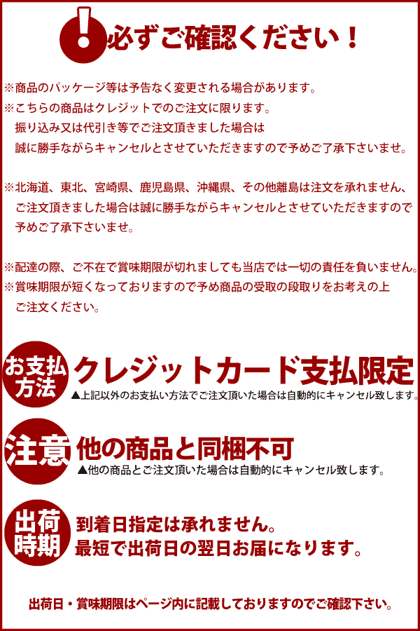 結婚記念日 祝い 御祝 ギフト りくろーおじさんの焼きたてチーズケーキ 6号サイズ 直径18cm 人気 スイーツ お菓子 内祝い お返し 結婚 祝い 出産祝い ギフト お供え 円 送料無料 秋冬 贈り物 お歳暮