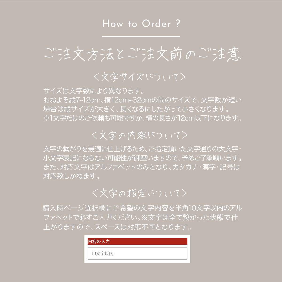 名前 レターバナー 木製 インスタ ウエディング 赤ちゃん 木製バナー こどもの日 誕生日 新生児 100日祝い 100日 木 飾り ウッド 飾り付け ウェディング