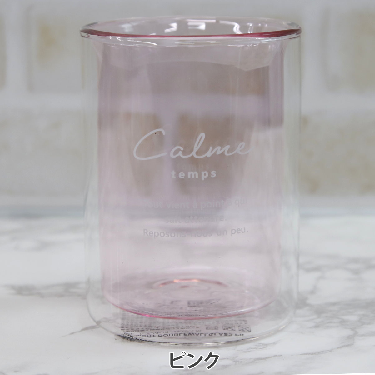 楽天市場 フランフラン 食器 グラス Francfranc ストレート ダブルウォールグラス 3ml おしゃれ かわいい ブランド 正規品 新品 ギフト プレゼント 誕生日プレゼント 通販 お中元 中元 御中元 レディース通販のソラーラ