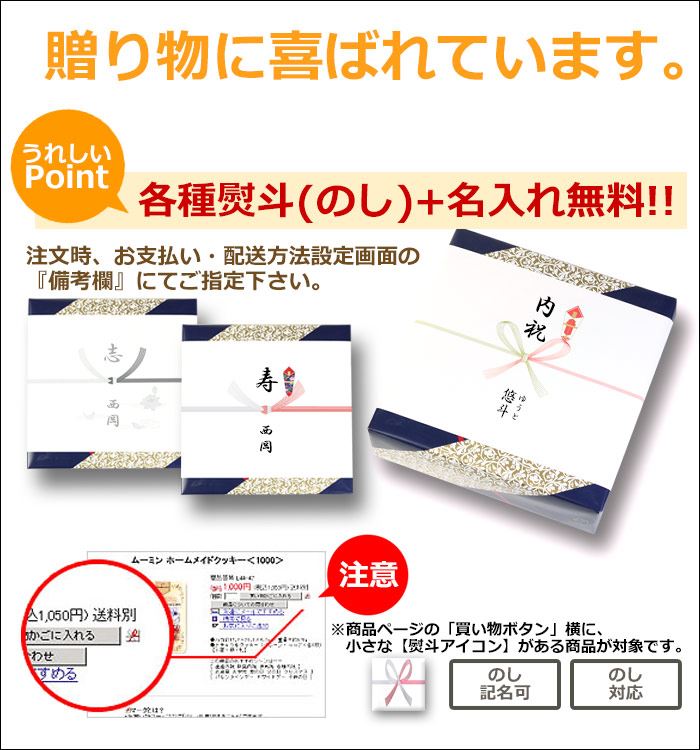 楽天市場 楽天カードで9倍 3980円以上送料無料 お試し 1枚 訳あり 賞味期限近い ガトーフェスタ ハラダ ガトーラスク グーテ デ ロワ ホワイトチョコレート 1個売り スイーツ ギフト 高級 インスタ映え 帰省暮 レディース通販のソラーラ