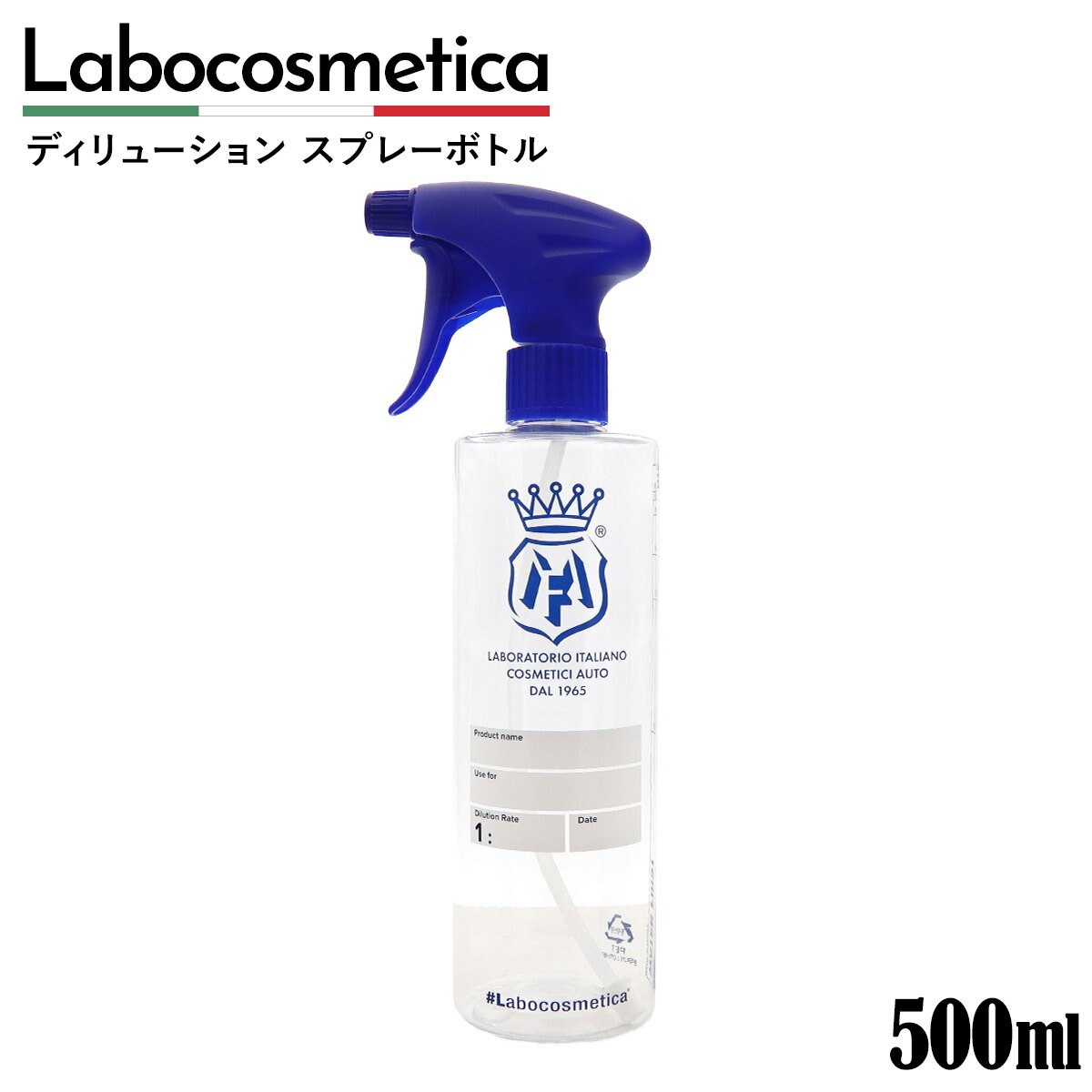楽天市場】ENERGO ラボコスメティカ エネルゴ Labocosmetica