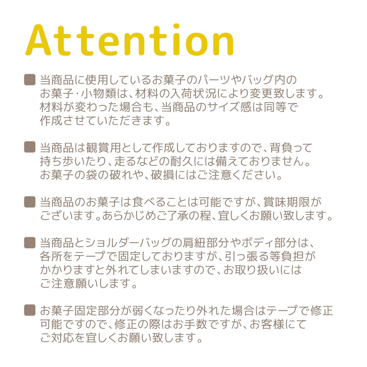 宅配 人気商品 お菓子 詰め合わせ 駄菓子 送料無料 プレゼントプレゼント 子供 お菓子リュック S 子供会 ギフト 福袋 小学生 男の子 女の子 かわいい 可愛い バッグ ブーケ キャラクター ランドセル 通販 22 Heizungs Discount