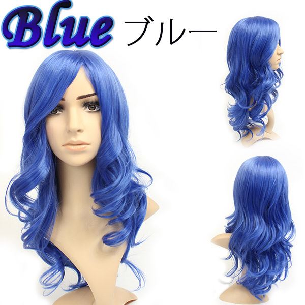 楽天市場 ウィッグ ミディアム ロング カールスタイル 028a ブルー 耐熱180度 コスプレ用カツラ エクステ 女装グッズ レディース通販のソラーラ 楽天市場 ウィッグ ミディアム ロング カールスタイル 028a ブルー 耐熱180度 コスプレ用カツラ エクステ 女装グッズ レディース通販のソラーラ