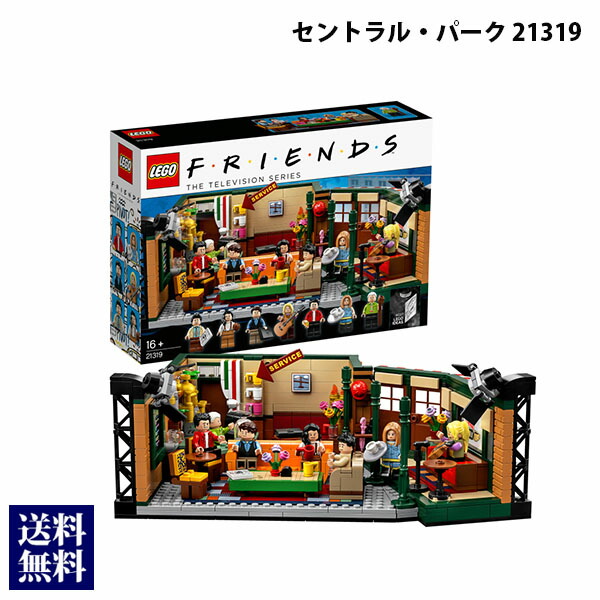 楽天市場】「ポイント3倍」LEGO（レゴ） ＃10256 Taj Mahal