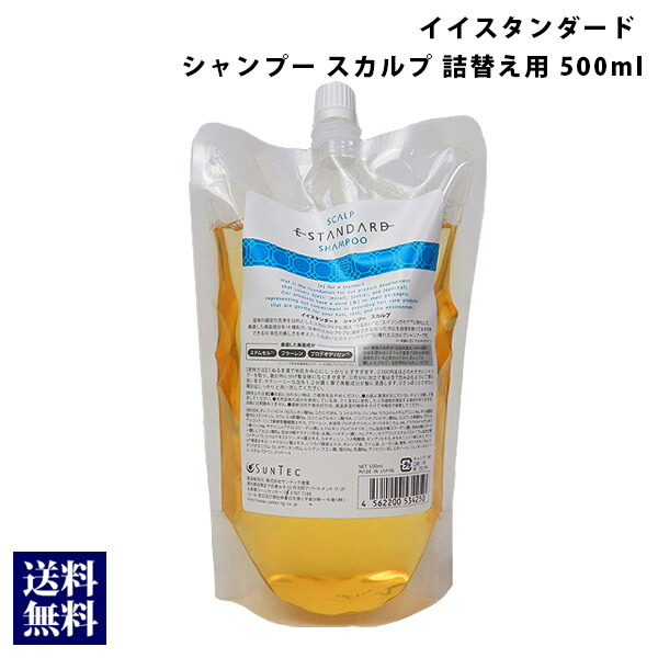 楽天市場】【楽天カードでP6倍】 ミルボン オージュア イミュライズ 