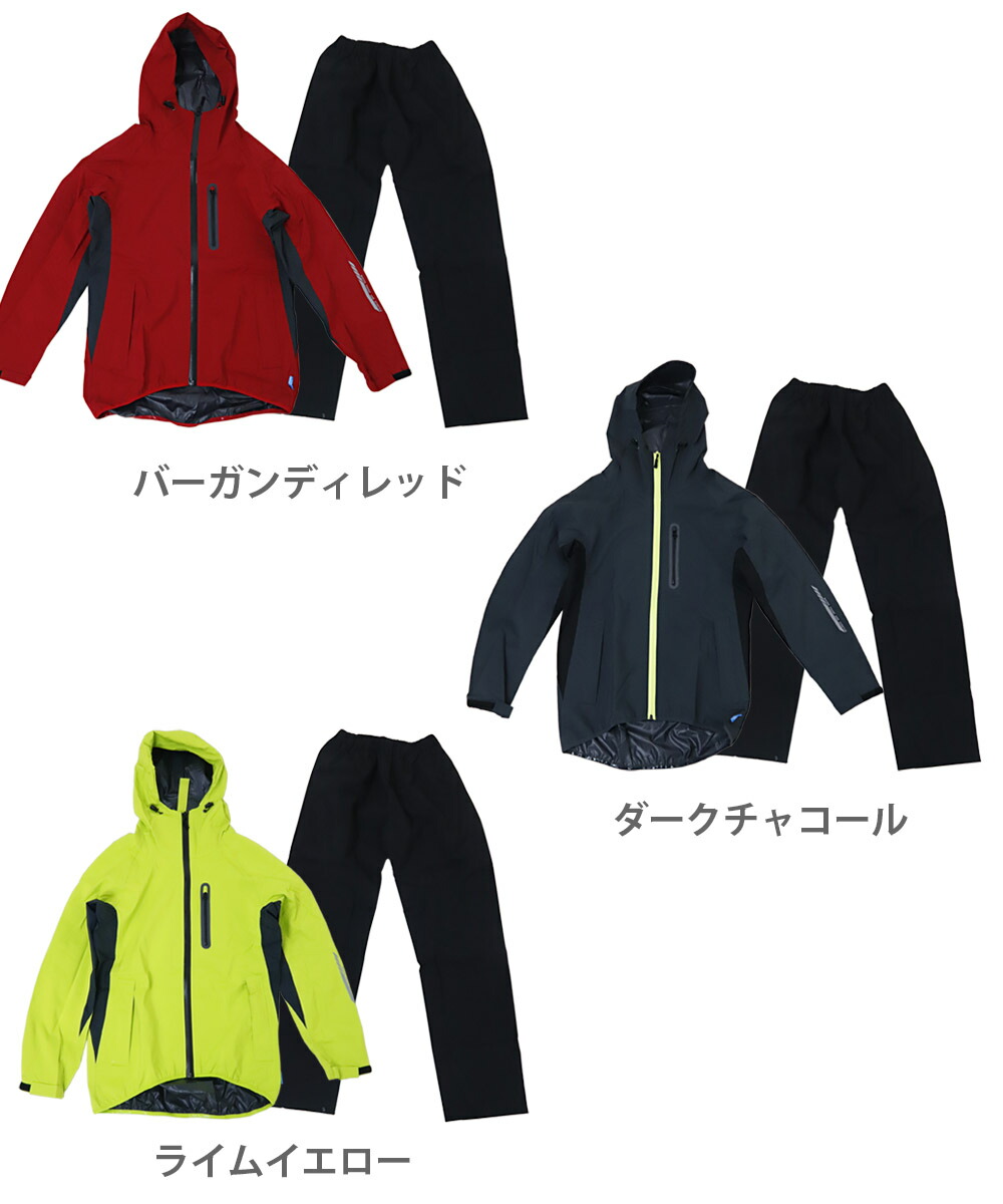 ワークマン 雨水ウェア 上下 撥水産業 レディース レイン外套 Stretch R006 戦域核 メンズ ウォータープルーフ 男女兼用 ウォータープルーフ 耐水 軽さ 透湿レイン背広 レインお召し カッパ 上下起こす Fieldcore Workman Qsaborsorvete Com Br