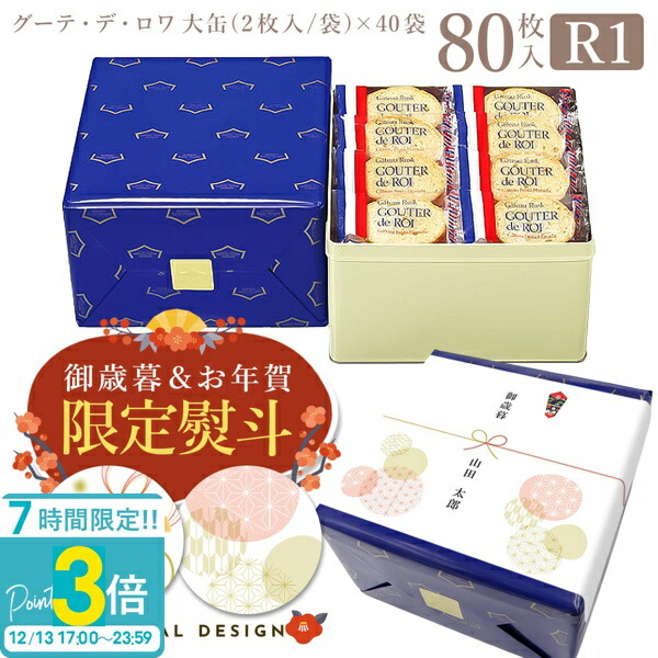 楽天市場】【海外正規品】Noson ノーソン PREMIUM 鼻拡張器 鼻呼吸