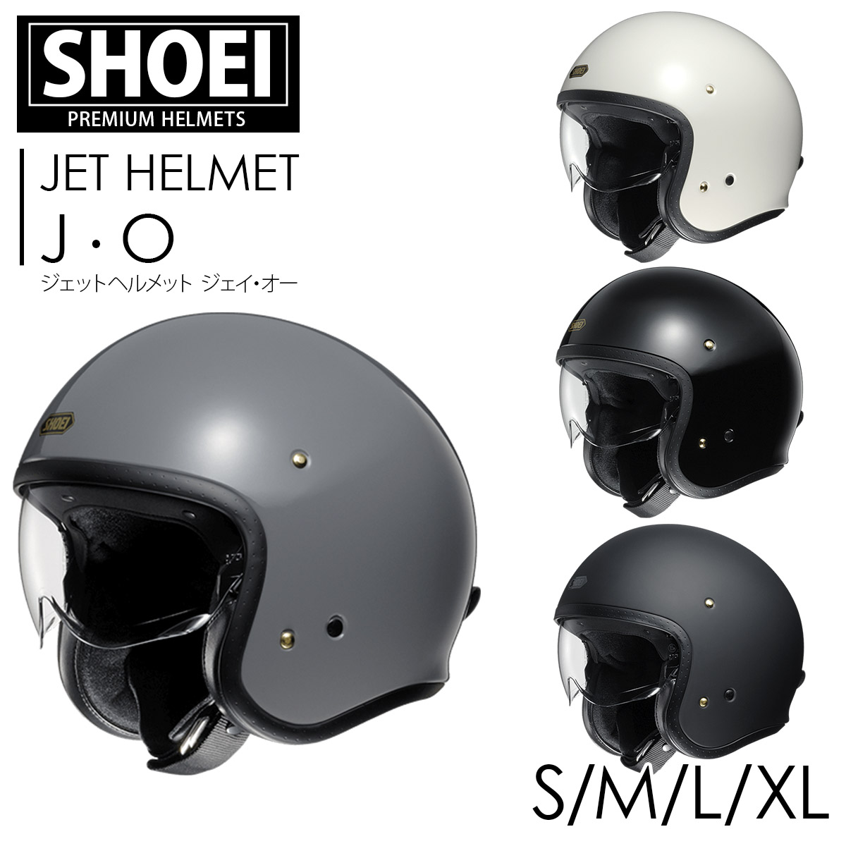 ショウエイ純正品 CWR-F2 シールド メロースモーク Z-8対応 楽天市場】SHOEI Z-8用 ヘルメット シールド スモークシールド