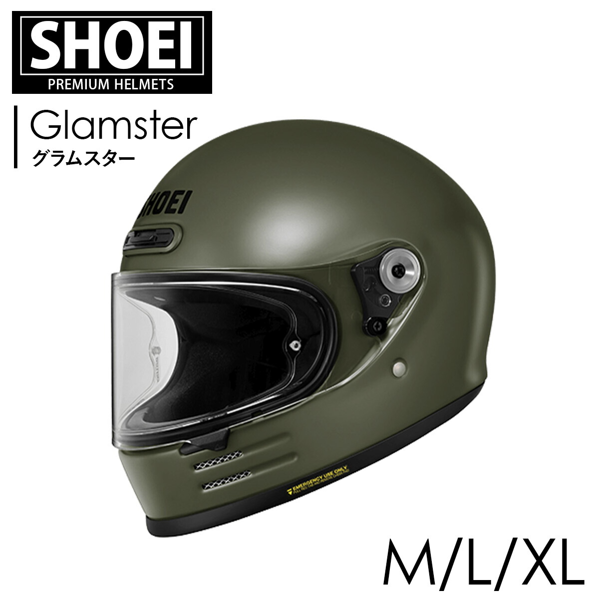 楽天市場】SHOEI フルフェイス ヘルメット Glamster グラム