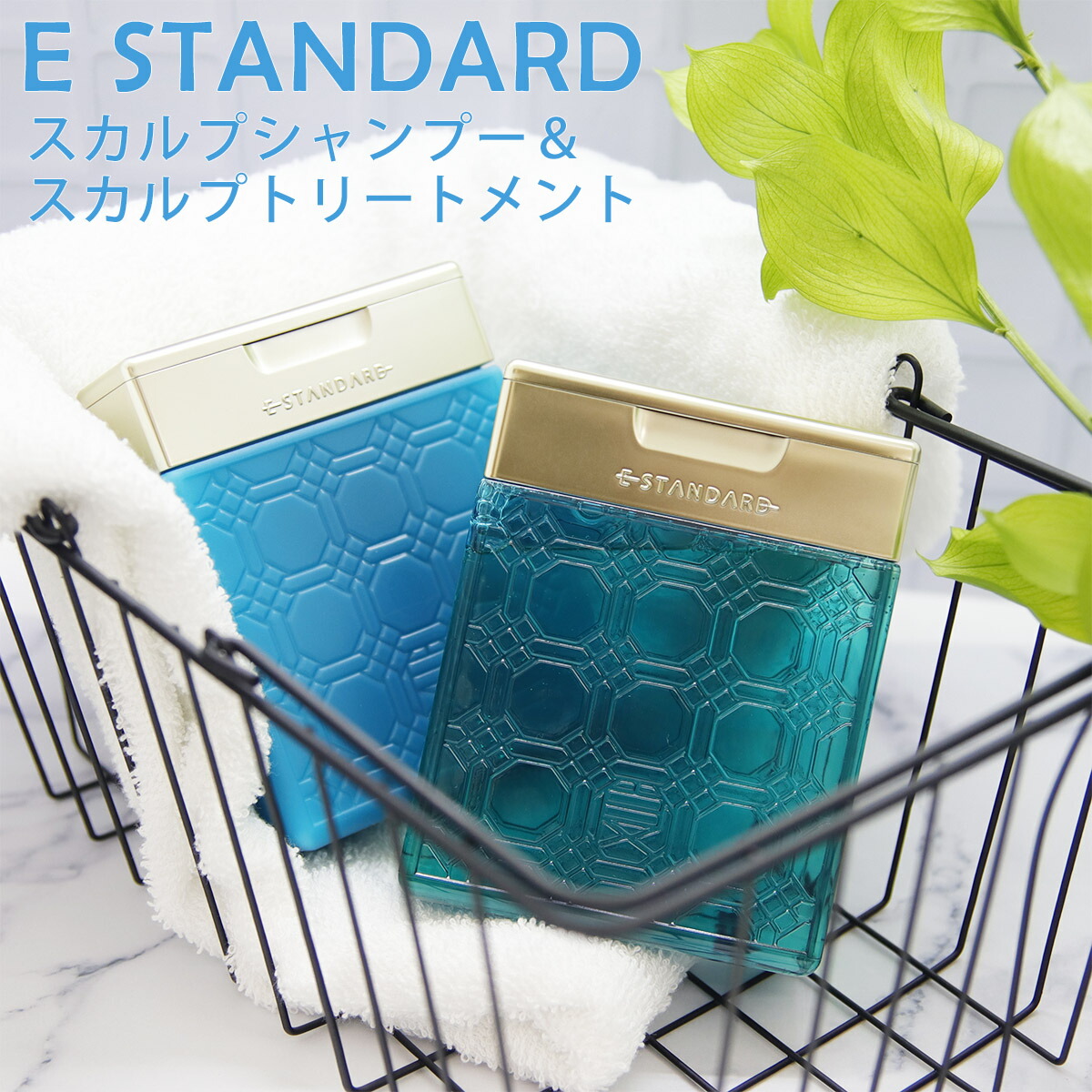 楽天市場】E STANDARD イイスタンダード シャンプー ダマスクローズ +