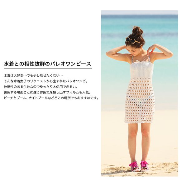 在庫限り 水着 ワンピース 体型カバー セクシー 水着 レディース 体型カバー オトナ女子 大きいサイズ ママ 水着 日焼け防止 おしゃれ 安い 水着 体型 カバー かわいい 可愛い ギャル 高校生 10代 女子 女性 韓国風 韓国 中学生 通販 Educaps Com Br