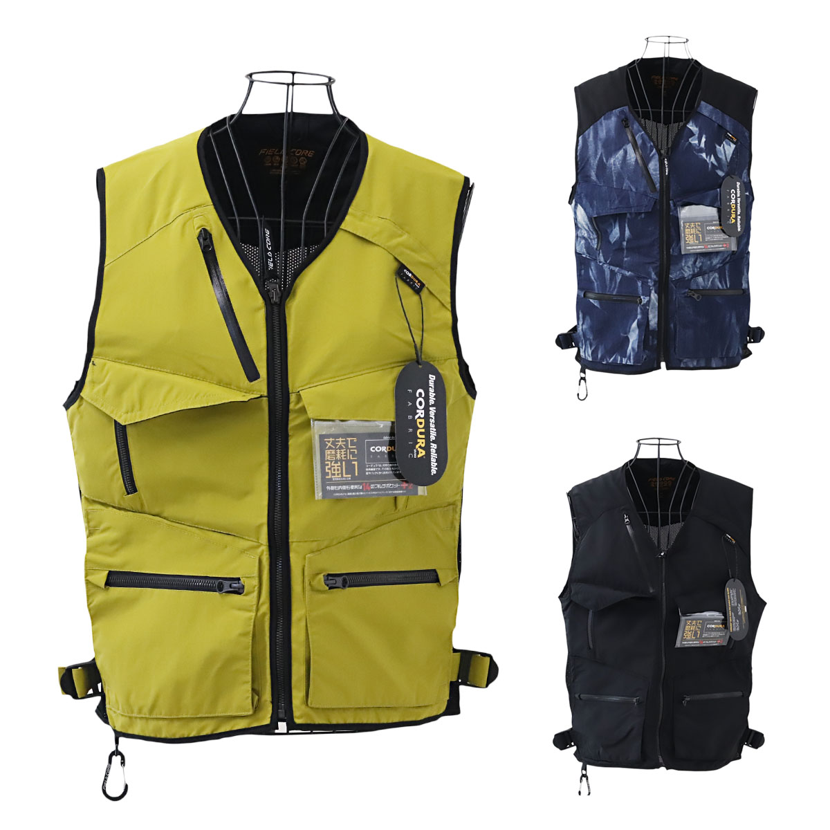 楽天市場 ワークマン Cordura R Utility コーデュラユーティリティ ベスト レディース メンズ 大容量 防水 ポケット 作業着 作業服 仕事 軽量 アウター アウトドア 男女兼用 Workman 新作 Workman 通販 クリスマス 御歳暮 帰省暮 プライムマーケット 楽天市場店