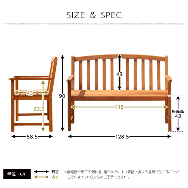 あなたにおすすめの商品 アカシア 木製ベンチ 木製 ガーデンベンチ